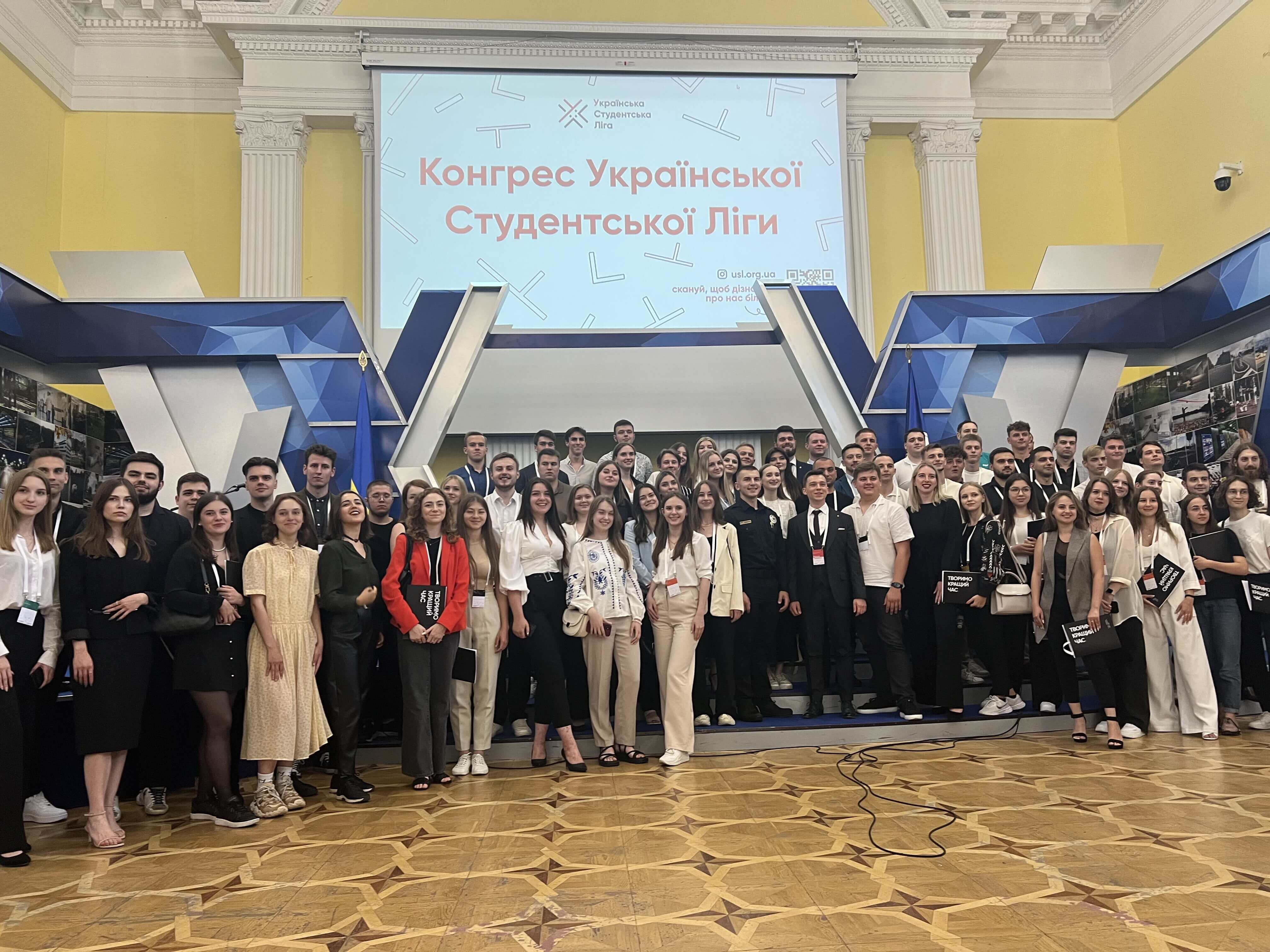 Державний податковий університет | Міністерство фінансів України